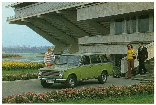 LADA-1200 STATION WAGON