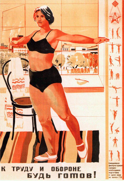Почему в СССР многие женщины носили мужское белье?