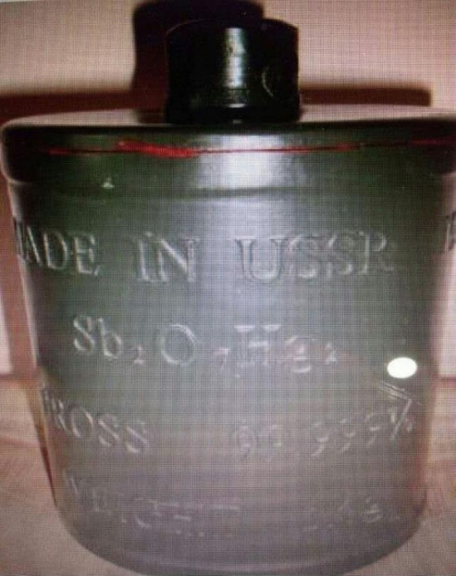 Сколько стоит красная ртуть и что это такое