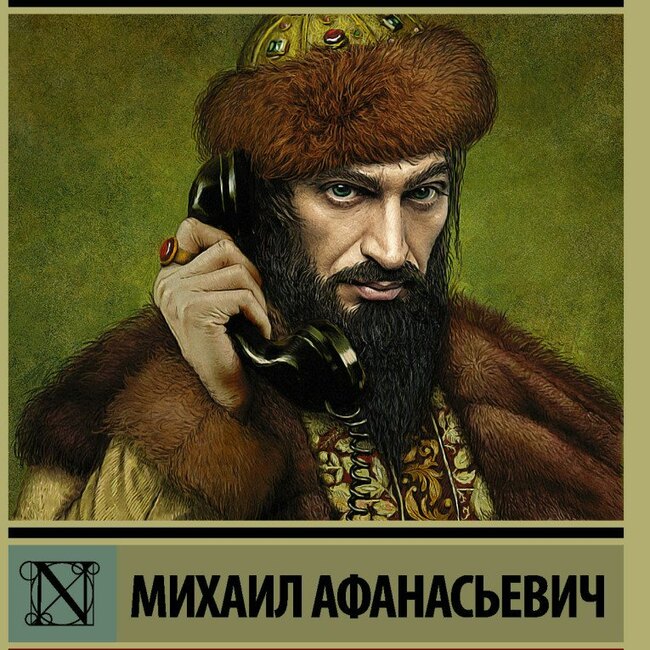 5 романов великих классиков, о которых мало кто знает