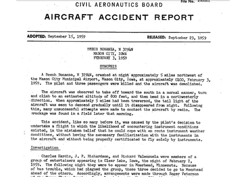 Фрагмент отчета об авиакастрофе
