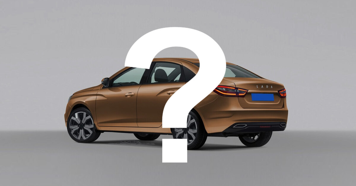 АвтоВАЗ анонсировал презентацию новой модели Lada Iskra