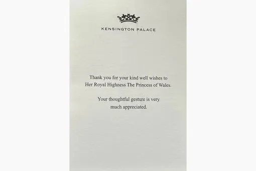 Открытка с благодарностями от Кенсингтонского королевского дворца