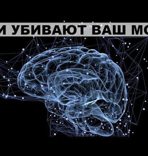 Нажми и смотри