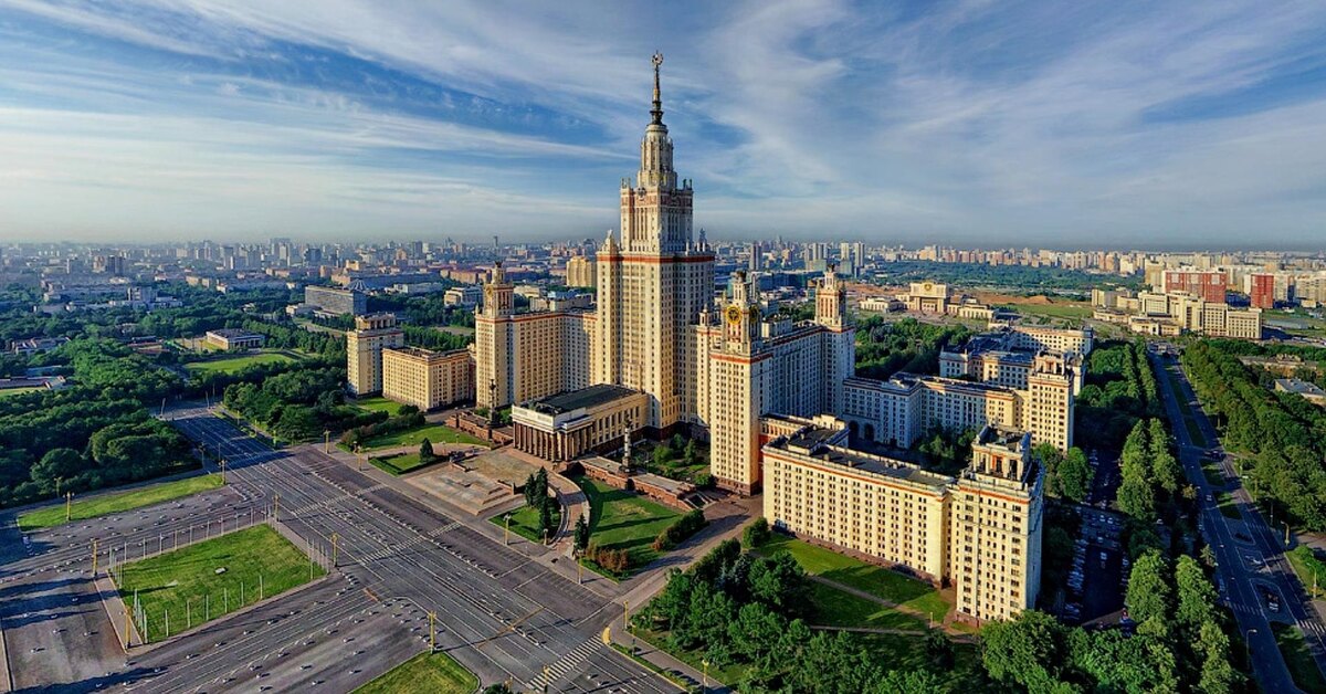 Вид на высотки в москве