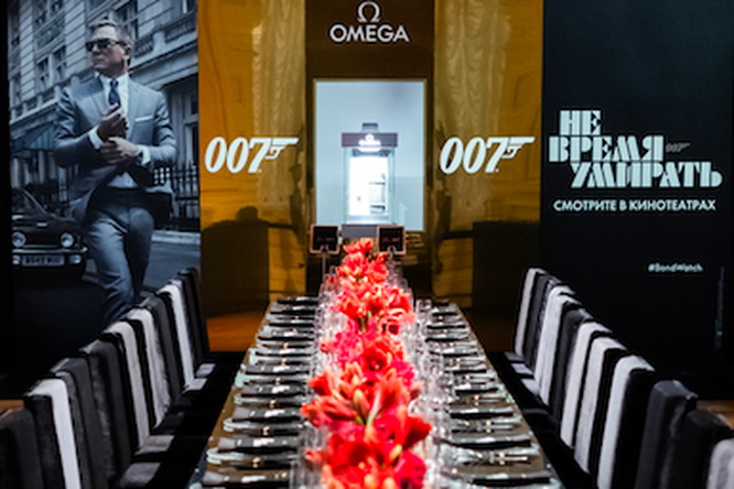 Светский вечер OMEGA, посвященный легендарным часам Джеймса Бонда и специальному показу фильма «Не время умирать» Светский вечер OMEGA, посвященный легендарным часам Джеймса Бонда и специальному показу фильма «Не время умирать»