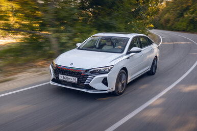 Тест-драйв Dongfeng Aeolus Shine Max: новый король бизнес-парков? Тест-драйв Dongfeng Aeolus Shine Max: новый король бизнес-парков?