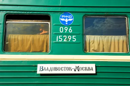 Москва-Владивосток на поезде: как выжить 6 дней в плацкартном вагоне