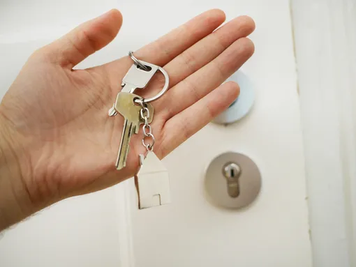 Ключи для квартиры
