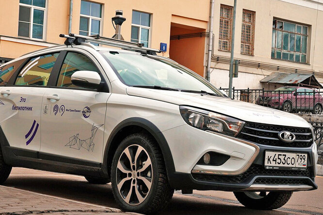 Lada Vesta стала беспилотником Lada Vesta стала беспилотником