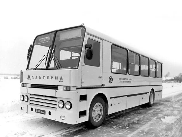 Альтерна 4216. Компания «Альтерна» существовала с 1991 по 1995 годы в Ликино-Дулево (Московская область) и небольшими партиями производила городские и междугородние автобусы.