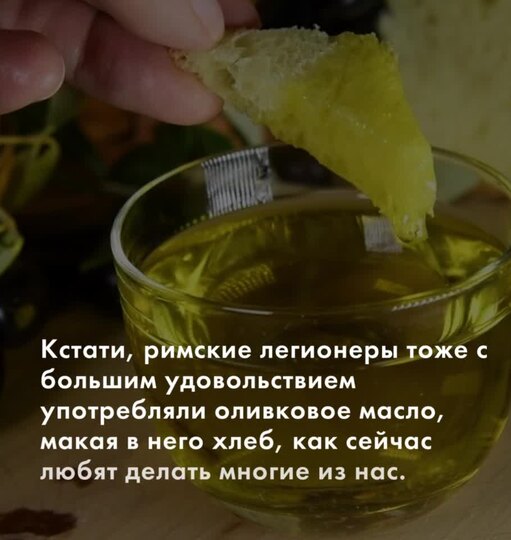 Нажми и смотри