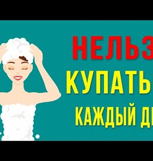 Нажми и смотри