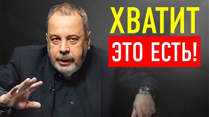 Нажми и смотри