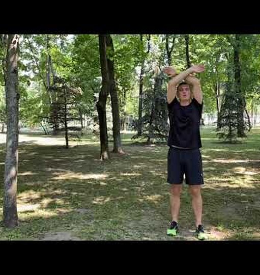 Нажми и смотри