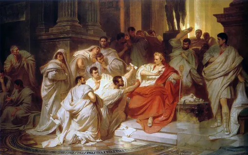 «Убийство Цезаря», худ. Карл Теодор Пилоти, 1865 г.