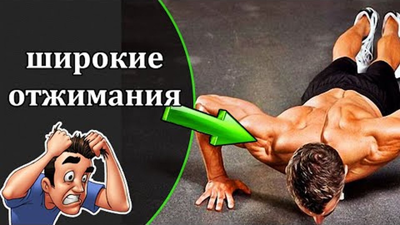 ����������� + ��������� �������� ������: ����.