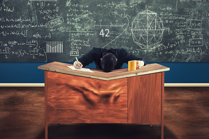 Загадка числа 42: наконец-то найдено решение Загадка числа 42: наконец-то найдено решение
