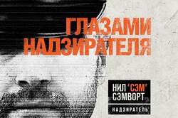 Новые книги, которые стоит прочитать