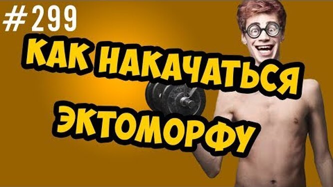 ����������� ������� 250 � �������� �����: ����.