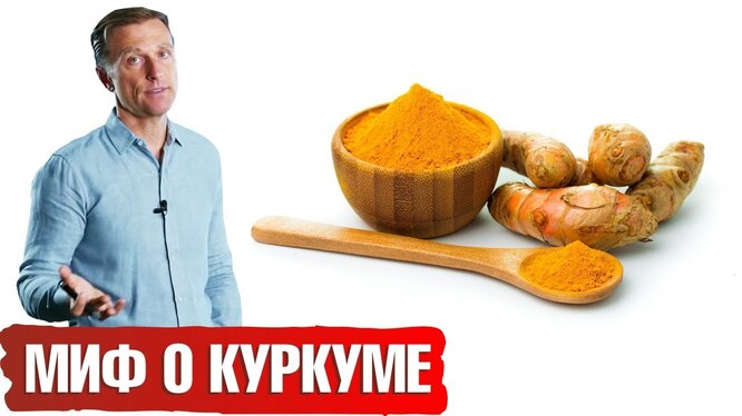 Нажми и смотри