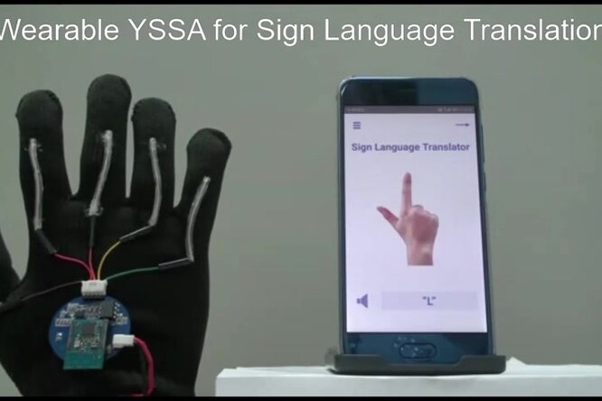 На кончиках пальцев: перчатка, которую научили переводить язык жестов в текст