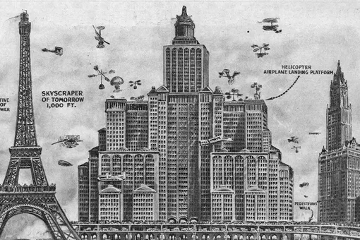 Амбициозный «небоскреб будущего»: проект столетней давности