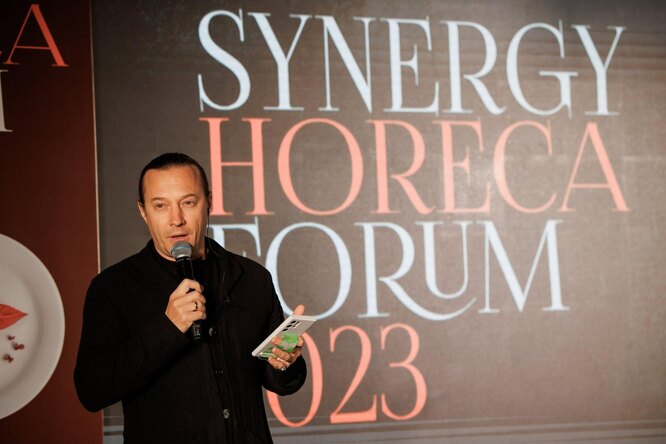 Бизнес-форум Synergy Horeca Forum 2023 собрал 100 ключевых экспертов индустрии гостеприимства