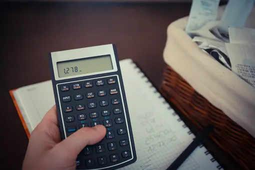 Расчет на калькуляторе налогового вычета за учебу