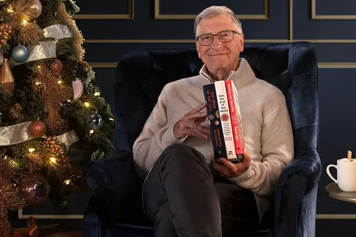 Чем заняться на длинных новогодних праздниках-2024: книги, сериал, подкаст и плейлист от самого Билла Гейтса