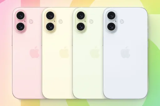 Apple удивит новыми цветами iPhone 16 Plus: сколько их будет и причем тут космический дизайн?