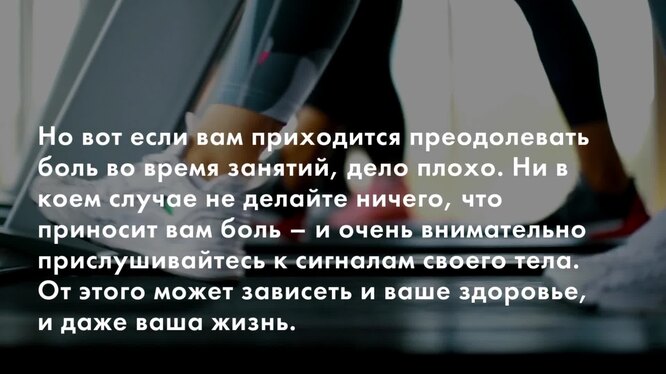 Нажми и смотри