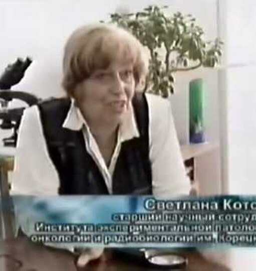 Нажми и смотри