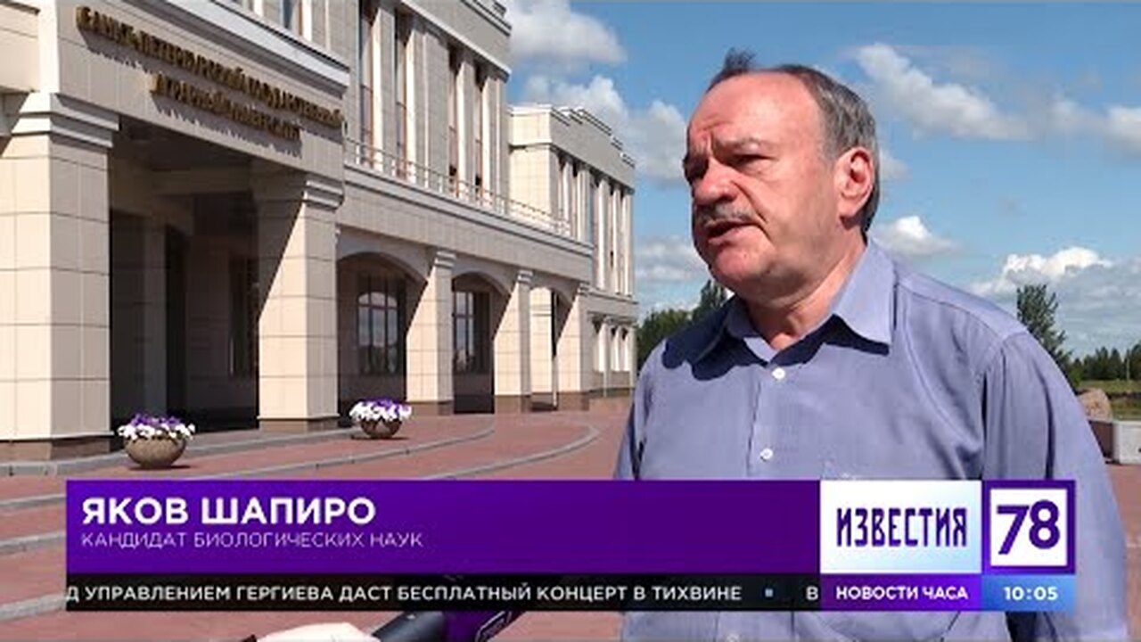 Klikněte a uvidíte