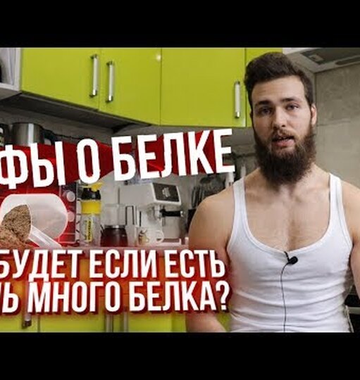 Нажми и смотри