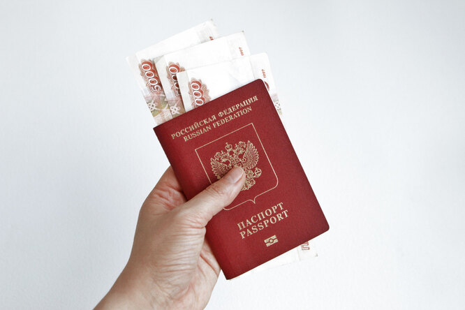 Мобилизованных россиян ждут кредитные льготы: как они будут работать? Мобилизованных россиян ждут кредитные льготы: как они будут работать?