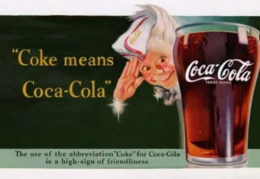 Спрайт-бой на плакате Coca-Cola