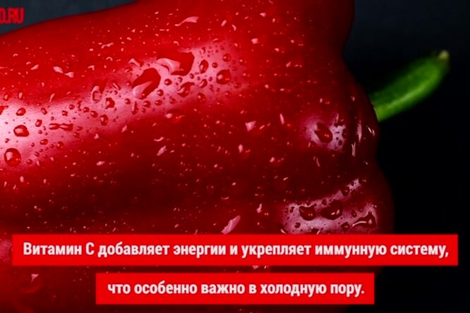 Топ-7 полезных зимних продуктов Топ-7 полезных зимних продуктов
