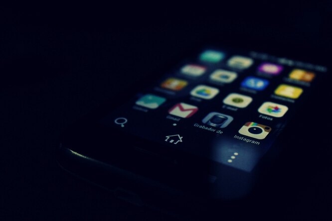 Android перейдет на новый формат приложений Android перейдет на новый формат приложений
