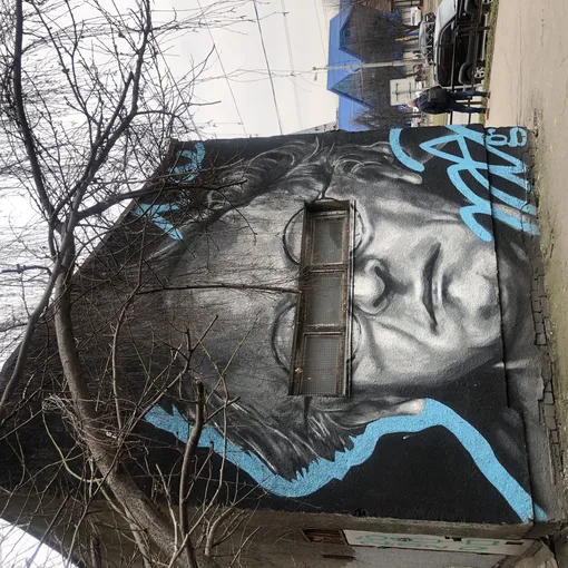 Портрет Иосифа Бродского в Калининграде, художники Маргарита и График Гущян