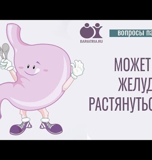 Нажми и смотри
