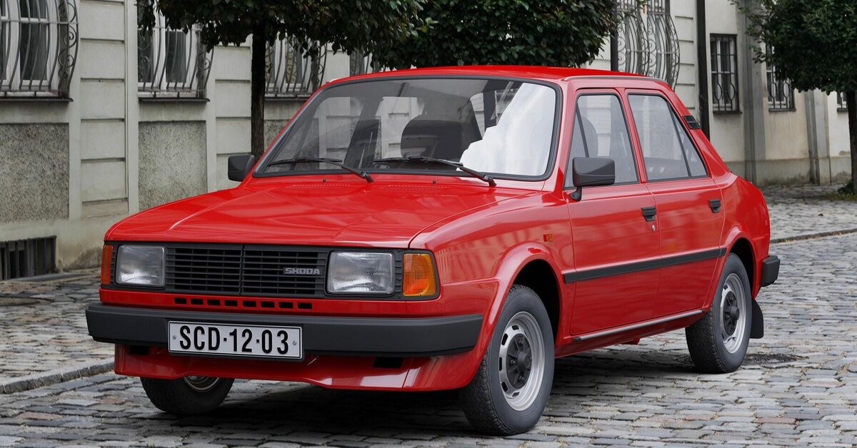 Skoda Travel Старая