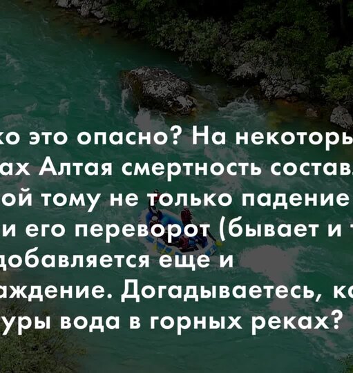 Нажми и смотри