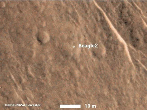 Объект, привлекший внимание Mars Reconnaissance Orbiter, скорее всего является потерянным модулем