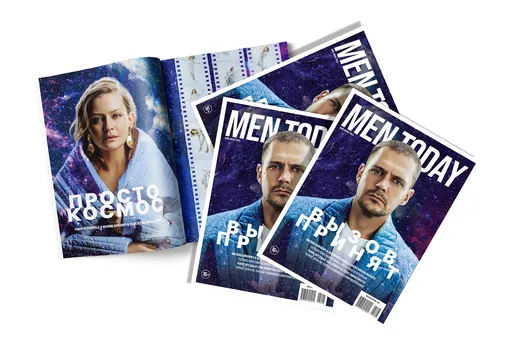 Где купить свежий номер Men Today: на обложке Милош Бикович и Юлия Пересильд
