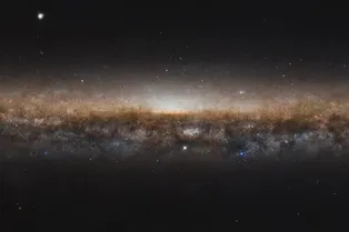 Из чего состоит галактический «хвост»: уникальная находка
