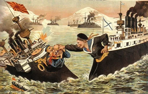 Плакат времен русско-японской войны 1904-05 гг.