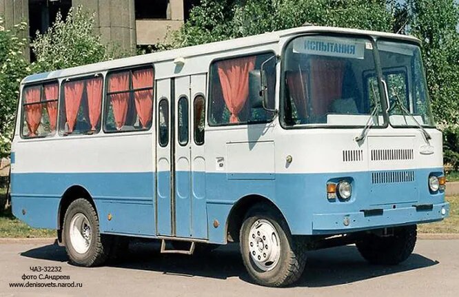 ЧАЗ (Таджикистан). Об этом предприятии мало кто слышал, хотя оно основано как авторемонтное в 1953 году, а с 1960-го и вплоть до развала СССР выпускало в Чкаловске автобусы под брендом «Таджикистан». Сегодня ЧАЗ называется «Худжанд-ЗИЛ» и в основном занимается ремонтом автобусной и троллейбусной техники. На снимке модель ЧАЗ-3223 (1994, модернизированный «Таджикистан-5»).
