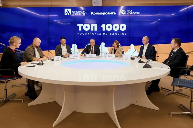 Стартовал прием заявок на участие «ТОП-1000 российских менеджеров»