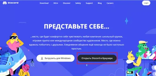 бесплатный миджорни бесплатный миджорни